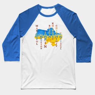 Ukrainian cities suffering during the war Baseball T-Shirt